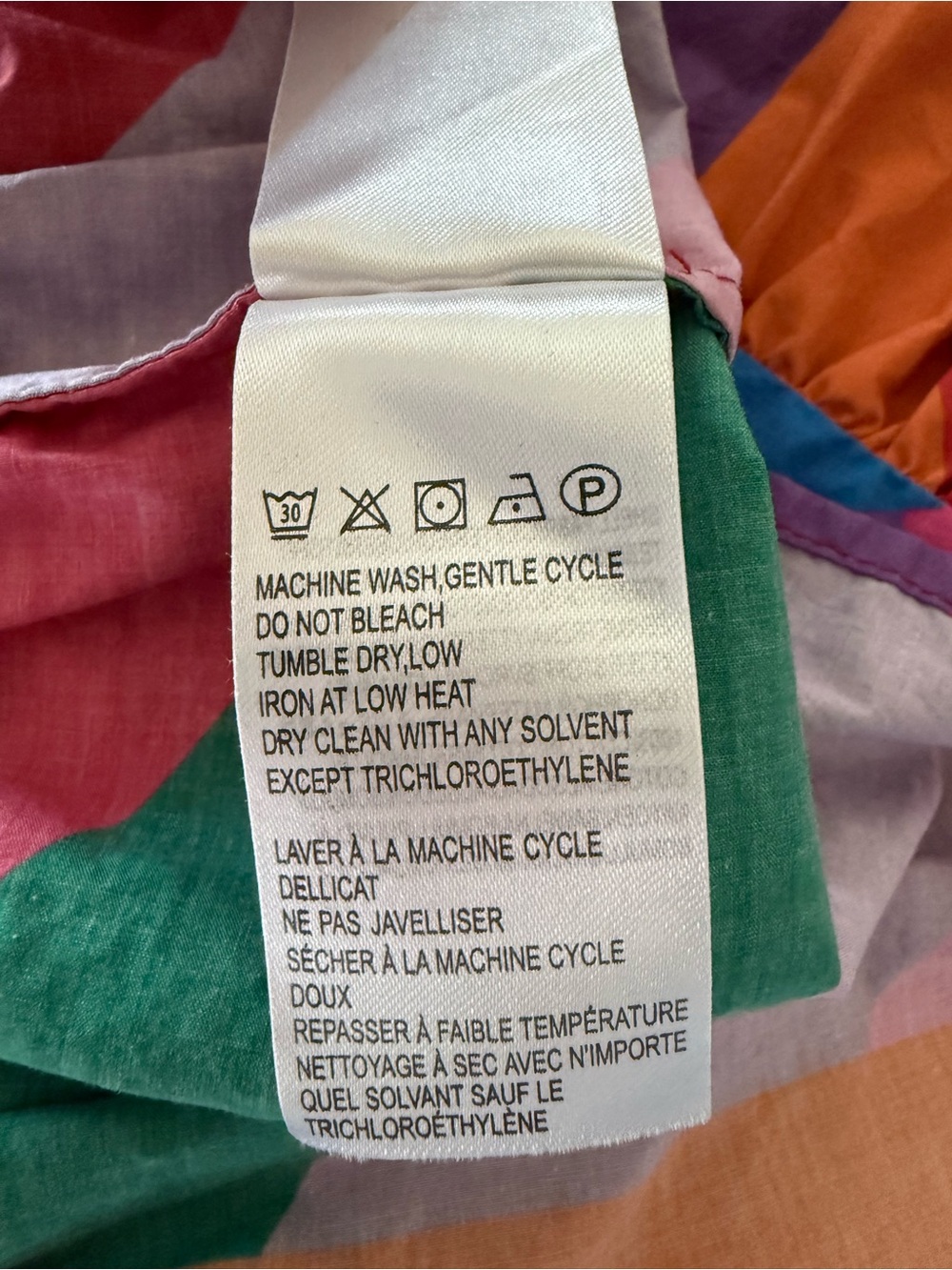 FARM Rio Bright Multicolor Chevron Mini Dress - Picture 7 of 7